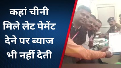 पीलीभीत: करप्शन फ्री इंडिया संस्था ने डीएम को सौंपा ज्ञापन, जानिए क्या है मांगे