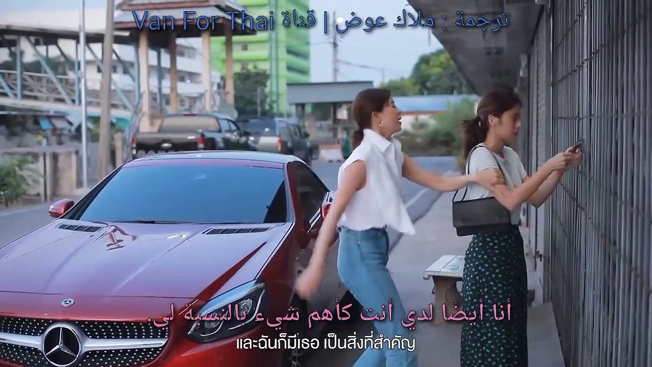 Thai Songs Arabic Sub