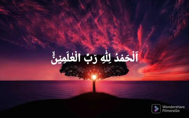 Surah Al Fatihah Qori Muhammad Taha al-junayd