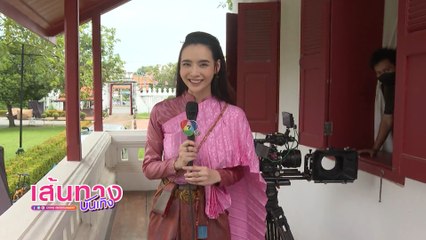 มุกดา นรินทร์รักษ์ พาบุกกองละคร เภตรานฤมิต