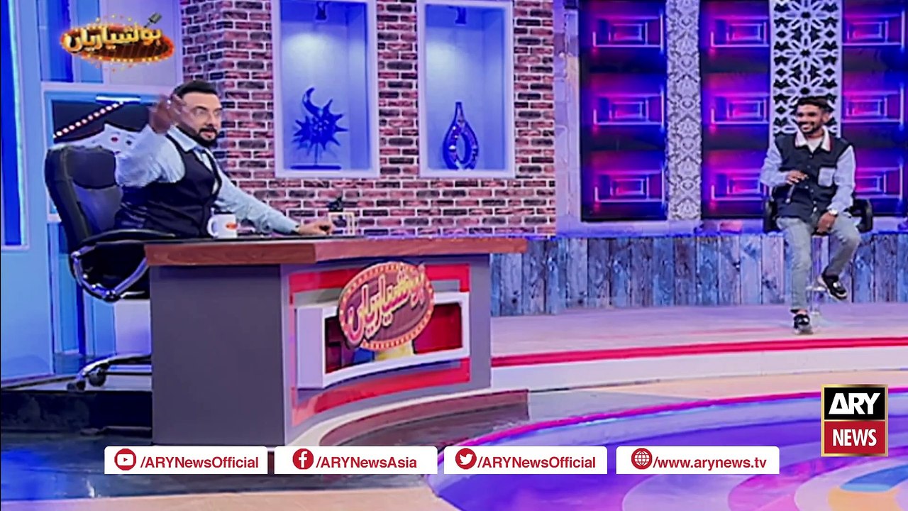 Awam Ka Shauq, Interview Ko Tayyar, Rahe Qehqo Ke Liye Tayyar