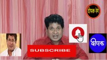 दमडी | kusumavati deshpande katha | pathyapustakatil dhada | deepak rege kathakathan | marathi katha |marathi audio book |