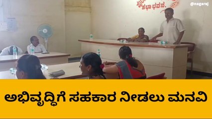 ಶಿರಹಟ್ಟಿ : ಯಾವುದೇ ರೀತಿಯ ಭ್ರಷ್ಟಾಚಾರಕ್ಕೆ ಅವಕಾಶ ಇಲ್ಲ- ಸ್ಪಷ್ಟನೆ