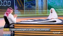 فيديو أستاذ الدراسات العليا في جامعة الإمام د. حمزة الطيار - - مفسرو الأحلام في منصات التواصل الاجتماعي بعيدون كل البعد عن هذا العلم - - برنامج