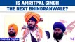 Amritpal Singh under house arrest after his name crops up in Sudhir Suri murder! | Oneindia News