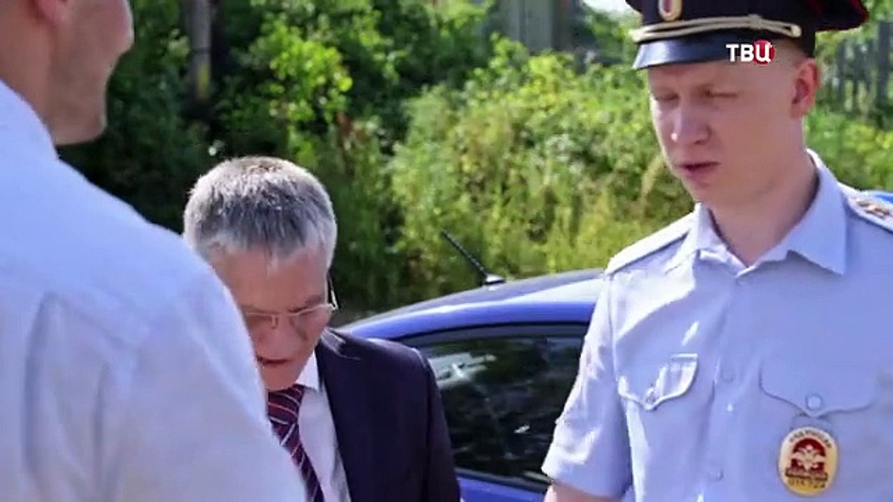 Город ромашек - 1 серия
