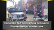 Karnataka: NIA detains three accused in Praveen Nettaru murder case