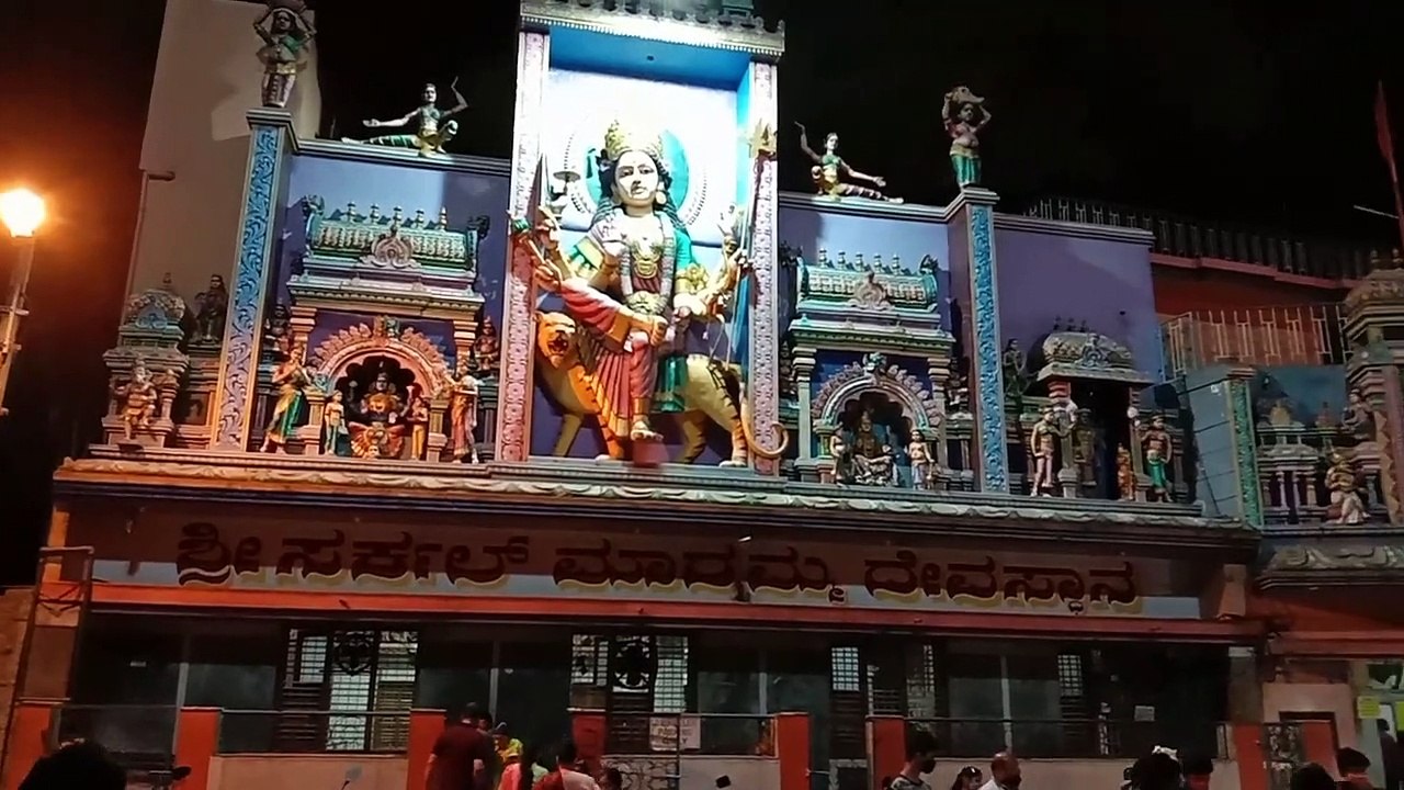Amma temple bengalore
