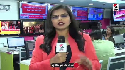 કોંગ્રેસમાં ઉમેદવારો જાહેર થતા જ કકળાટ