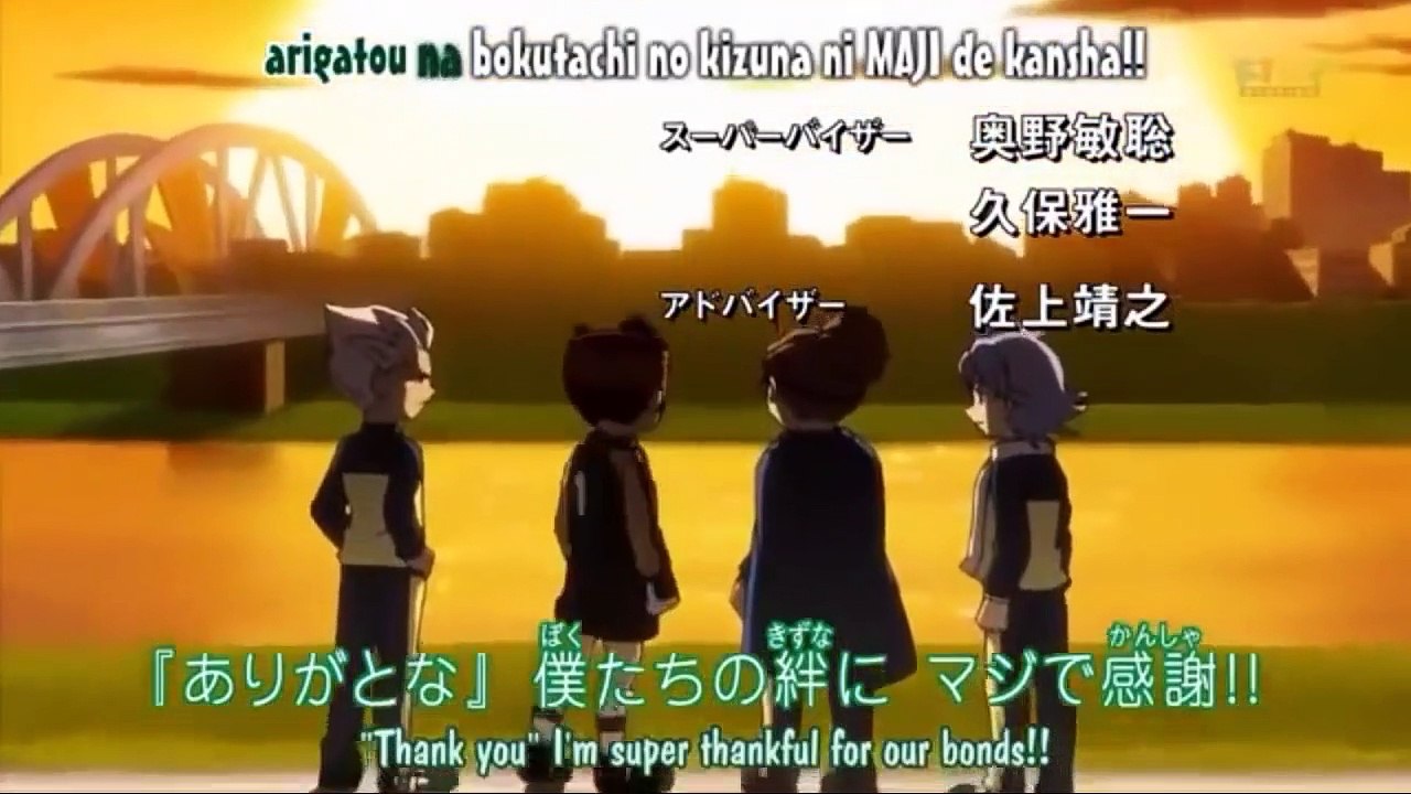 Super Onze Inazuma Eleven Episódio 28 Dublado HD(temporada2 alien)