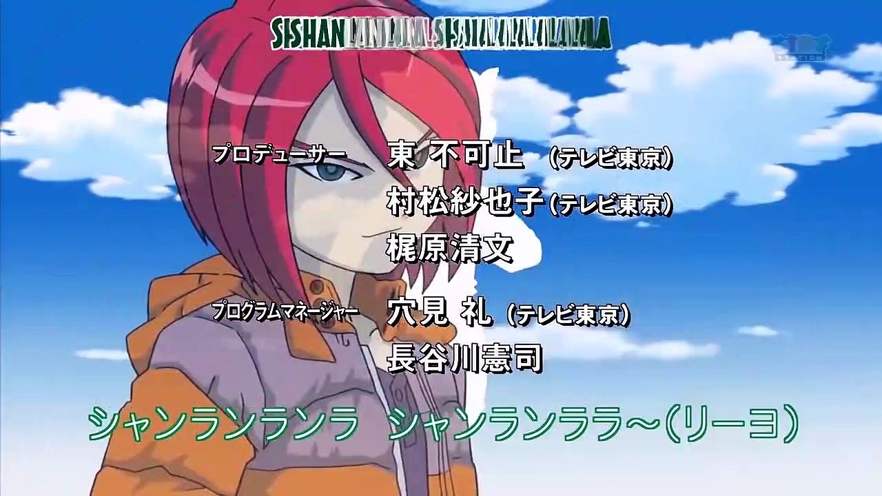 Super Onze Inazuma Eleven Episódio 30 Dublado HD temporada 2 alien