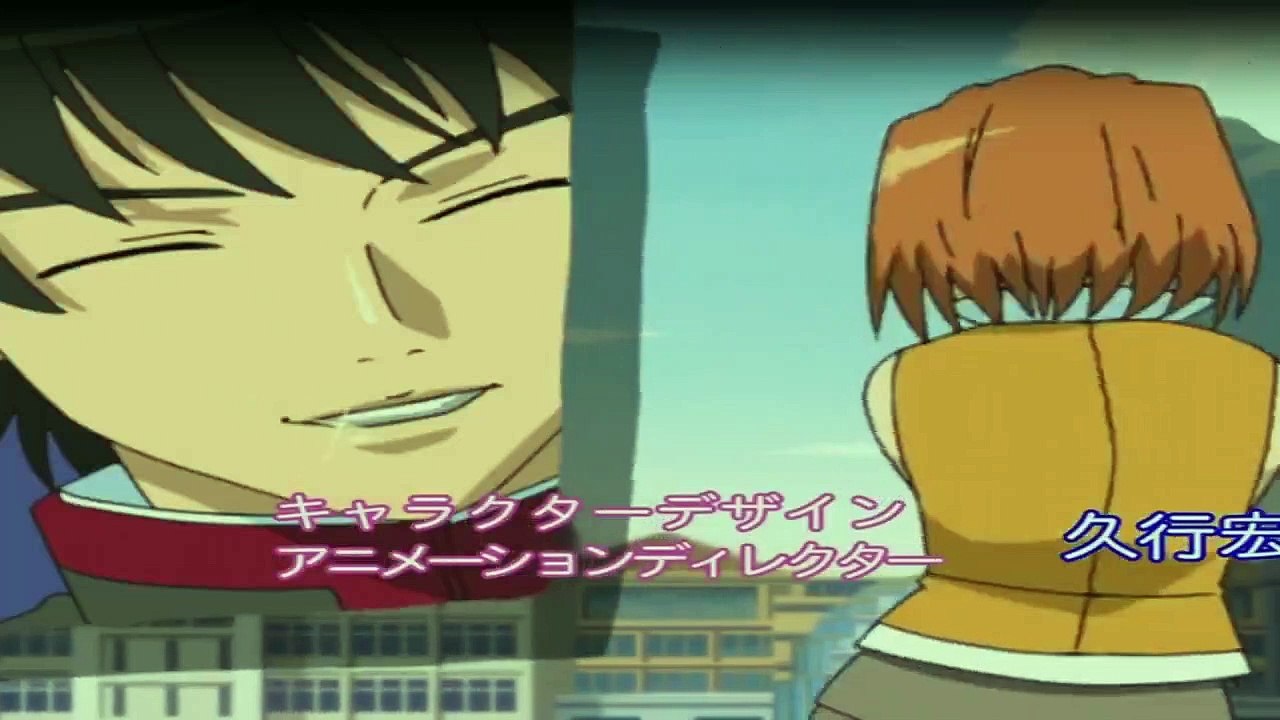 My Hime Staffel 1 Folge 4 HD Deutsch