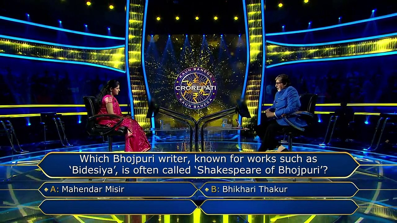 Kaun Banega Crorepati Season 14 2nd November 2022 video Dailymotion