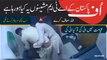 Pakistani ATM machine main ye kya ho raha hai Tuba allah | viral ATM machine video