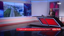 الديهي: الدولة طورت مطار شرم الشيخ ليكون مطار عالمي 