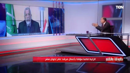 "تخصص شائعات ضد القوات المسلحة".. الديهي يفضح محيي الدين الزايط القائم بأعمال مرشد الإخوان الجديد