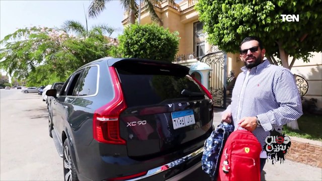 حاجات مهمة لازم تعملها لو انت بتركب العربية مع اولادك