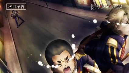 The Eminence in Shadow Episode 6 Special Preview Trailer