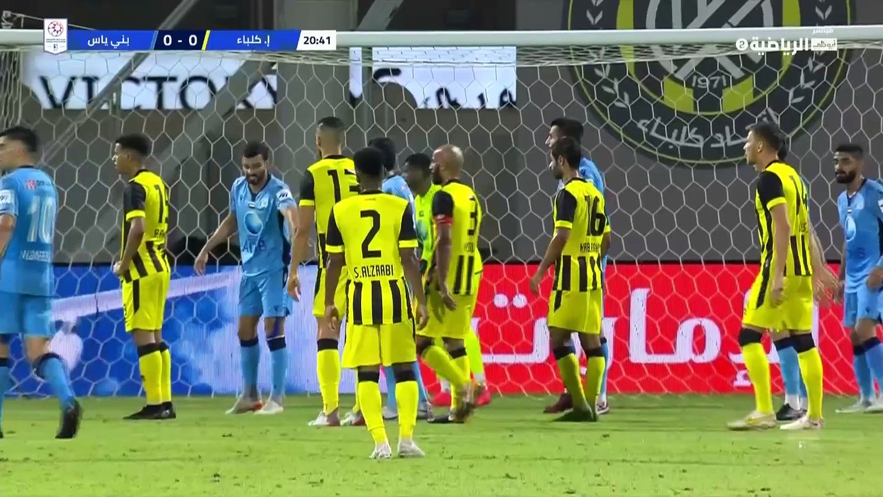 مباراة إتحاد كلباء و بني ياس كاملة  دوري أدنوك للمحترفين  05-11-2022