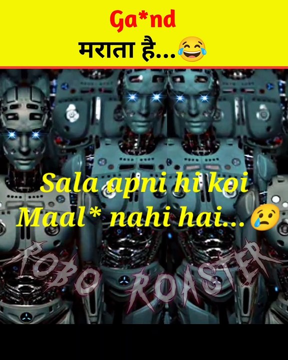 Unique Londa* || Ga*nd Marata hai #yt_shorts #shortsfeed #viral_videos #funnyroast #funnymemes