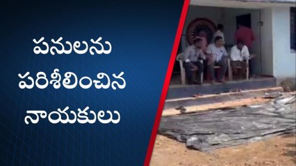 ఆసిఫాబాద్: ఎమ్మెల్యే ఆదేశాల మేరకు పర్యటన