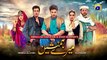 Meray Humnasheen Episode 30 - Ahsan Khan - Hiba Bukhari [Eng Sub] 13th August 2022 -