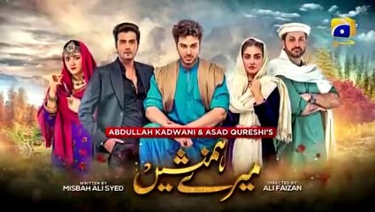 Meray Humnasheen Episode 30 - Ahsan Khan - Hiba Bukhari [Eng Sub] 13th August 2022 -