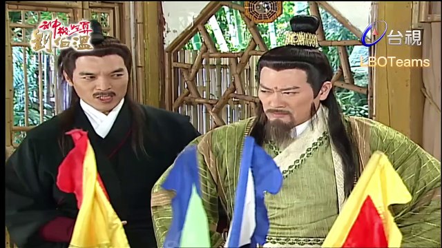 Thần Cơ Diệu Toán Lưu Bá Ôn Phần 7 Hoàng Thành Long Hổ Đấu Tập 125 Bản Đẹp