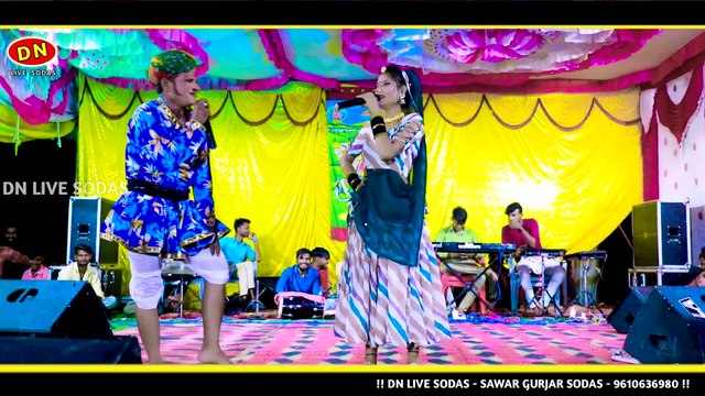 न्यू राजस्थानी कॉमेडी वीडियो - काजल मेहरा - डेनी अलबेला - Marwadi Comedy Video #Rajasthani #Marwadi #Comedy #Funny #Video #Short #Shorts #Reels #reelsvideo