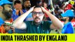 INDIA THRASHED BY ENGLAND | RK Games Bond