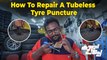 How To Repair A Tubeless Tyre Puncture In Malayalam | Kurudi&Peppe | Types Of Tyres Inflators & More