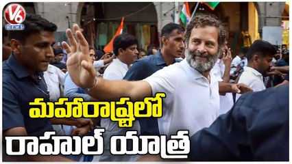 Rahul Gandhi Bharat Jodo Yatra Continues In Maharashtra  |  V6 News (3)