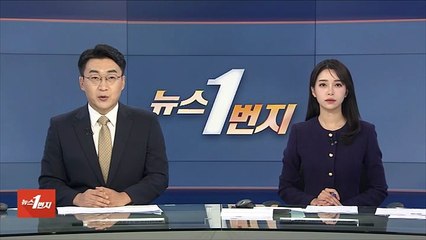 下载视频: 윤대통령, 캄보디아 프놈펜 도착…4박6일 동남아 순방 시작