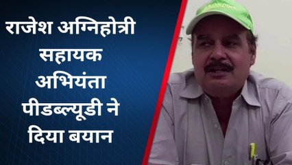 औरैया: जर्जर सडक को सही कराने के लिए जिम्मेदारों ने तीन दिन का मांगा समय