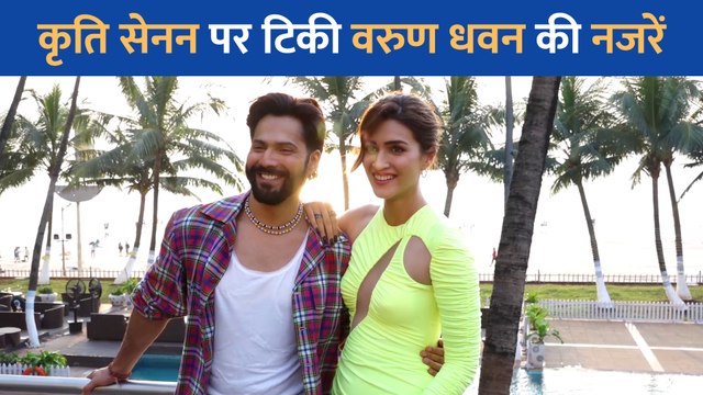 Varun Dhawan और Kriti Sanon अपनी फिल्म Bhediya को प्रमोट करते आए नजर, एक साथ कैमरा को दिया पोज