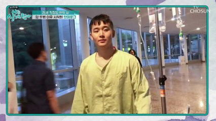 암 투병 이후 용기 내어 시작하게 된 브이로그☺️ TV CHOSUN 20221106 방송