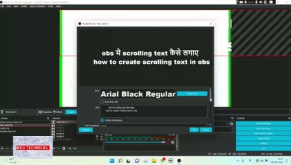 obs मे scrolling text कैसे लगाए /how to create scrolling text in obs