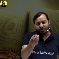 तुमने की है MISTAKE  #shorts _ alakh pandey motivation _ pw _ physicswallah