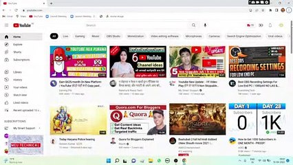 सफल youtuber कैसे बने /successful YouTuber kaise bane/how to be successful on YouTube in hindi