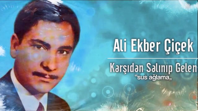 Ali Ekber Çiçek - Sus Ağlama [ Şah Plak ] #aliekbercicek