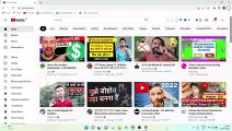 daily video upload करने के फायेदे /best time to upload video on youtube in india