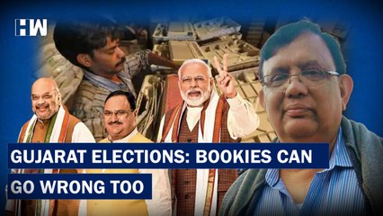 Bookies Do Go Wrong In Their Poll Prediction- Gujarat is no exception| WHAT DOES THIS DATA SAY EP 68