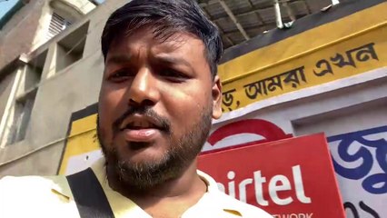 পায়ে হেঁটে সবাই মিলে জাছি তারা পিঠে