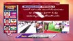Raj Gopal Reddy Wins Almost In Munugodu, Says BJP Leader Rakesh Reddy _  V6 News (1)