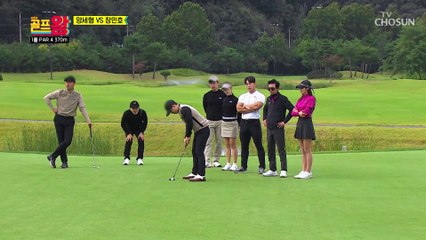 역시 에이스는 다르다 꽃사슴 장민호 나이스 파 TV CHOSUN 221106 방송