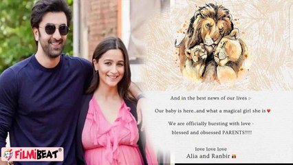 Alia Bhatt बनीं मां, बेटी होने की खुशी जाहिर की Instagram Post में | Ranbir Kapoor Baby | FilmiBeat