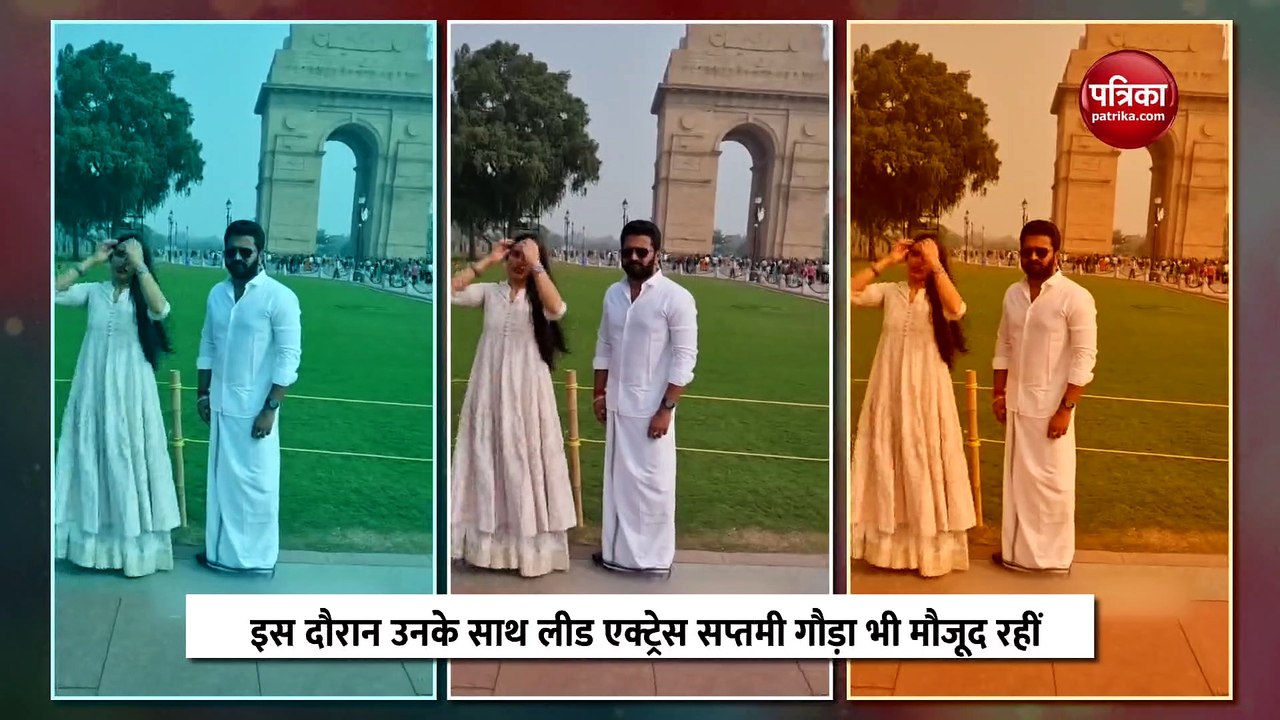 'Kantara' की सफलता के बाद इंडिया गेट पर एन्जॉय करते दिखे ऋषभ शेट्टी