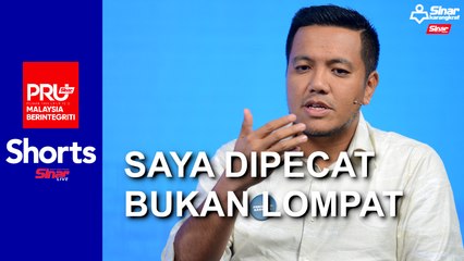 Saya dipecat bukan lompat