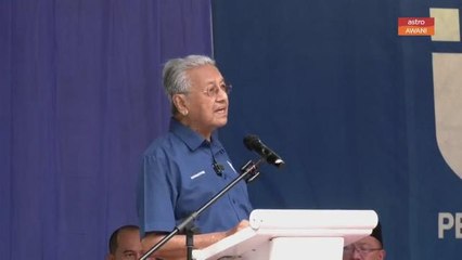 Pejuang tak sokong PH kerana PH bekerjasama dengan Zahid, dakwa Tun M