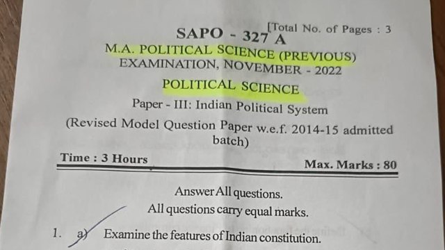 పిచ్చి పీక్స్, ఎంఏ పొలిటికల్ సైన్స్ లో ysrcp ప్రశ్న! *Politics | Telugu OneIndia